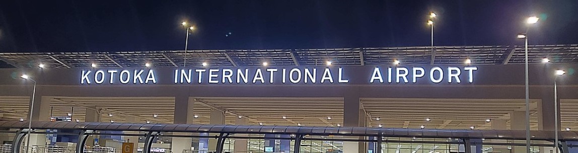 Jan_2019_Kotoka_Airport_Terminal_3.jpg